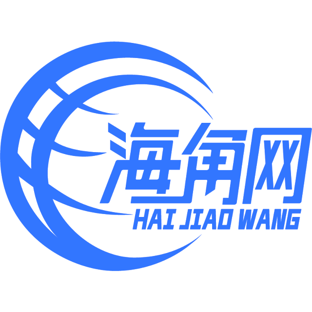 繁荣的手链